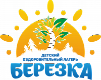 1 смена_Смена Первых «Будь здоров!» / Смена «Орлята России» 16.07 - 29.07.2026