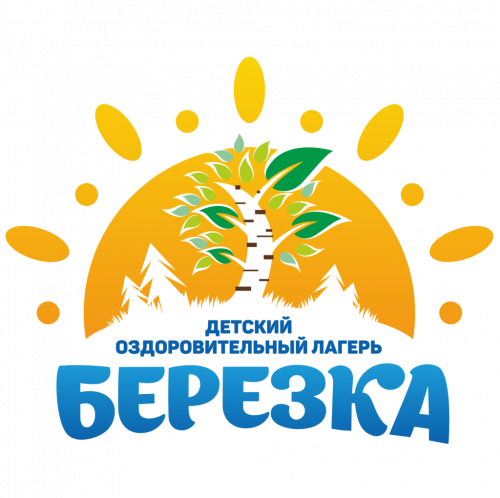 Бронирование места в смене - лагерь Березка
